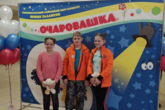3R7cqLDHoZA_1