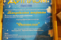 NevC6xvv6SM