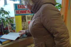 IMG_20190123_130642_HDR_1