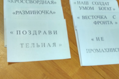 IMG_20190206_164213_HDR